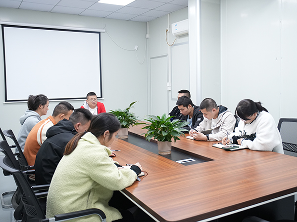 Conference