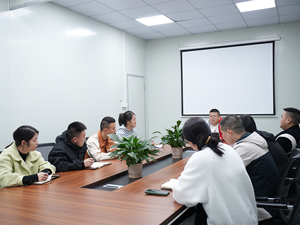 Conference