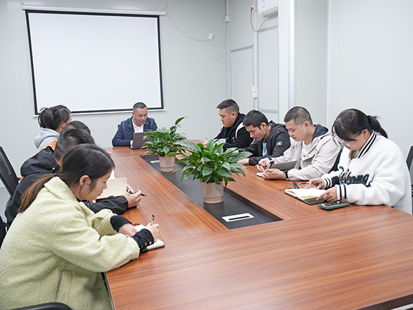 Conference