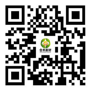 Dongguan Hefeng new material Technology Co., LTD